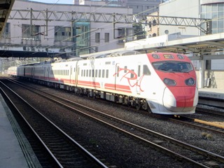 puyuma